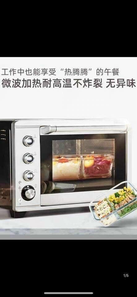 Thố thủy tinh chia ngăn cao cấp