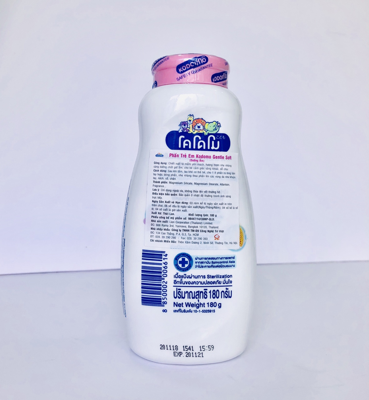 Phấn rôm trẻ em Kodomo gentle Soft 160g