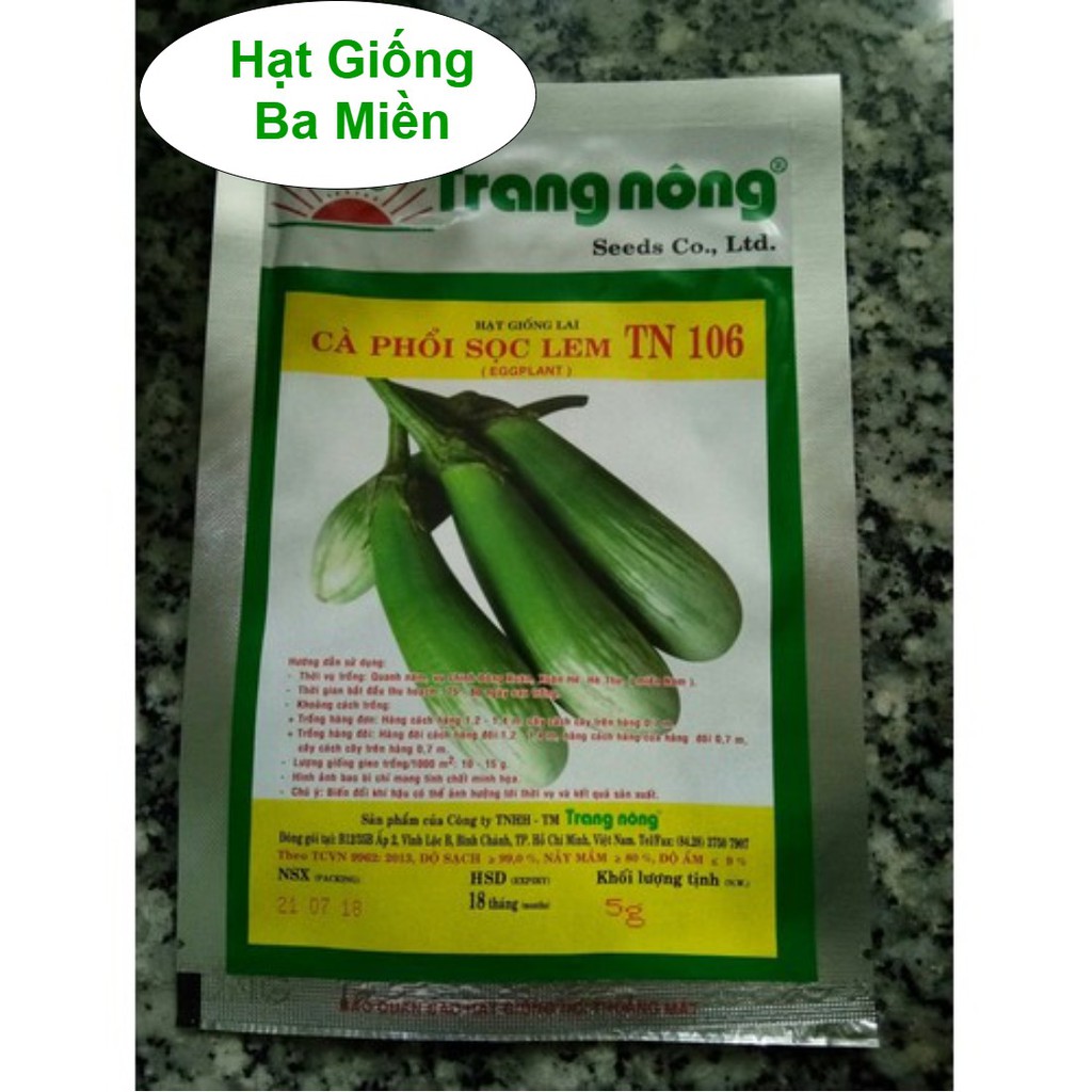 HẠT GIỐNG CÀ PHỔI SỌC LEM Trang Nông 1gram