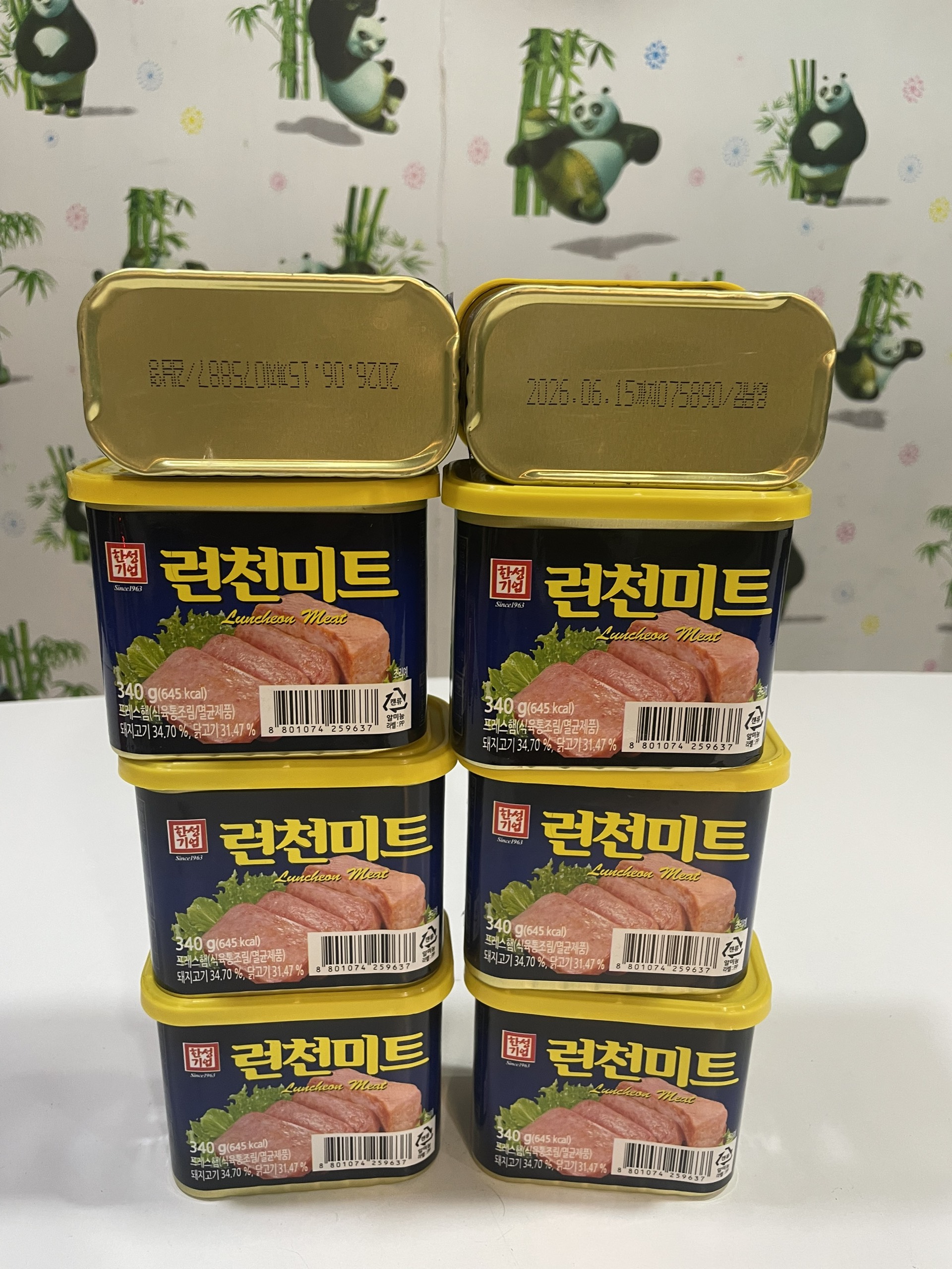 COMBO 5 HỘP THỊT HÀN QUỐC 340g date 2027