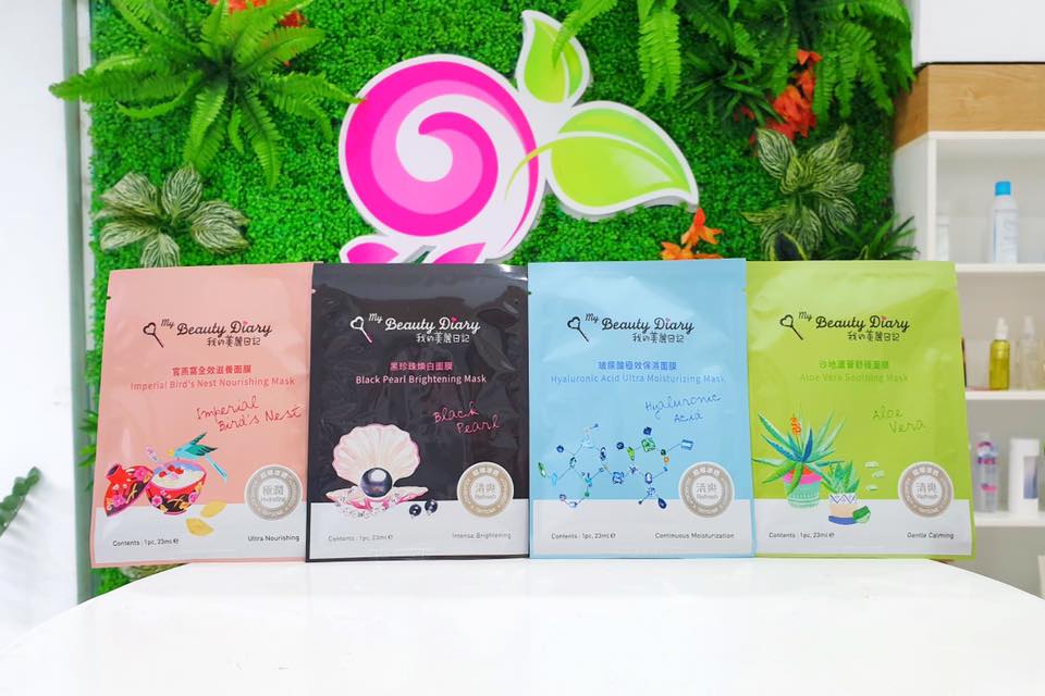 My Beauty Diary Mask