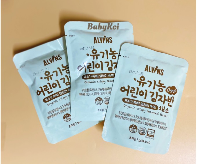 RẮC cơm rong biển hữu cơ Alvins