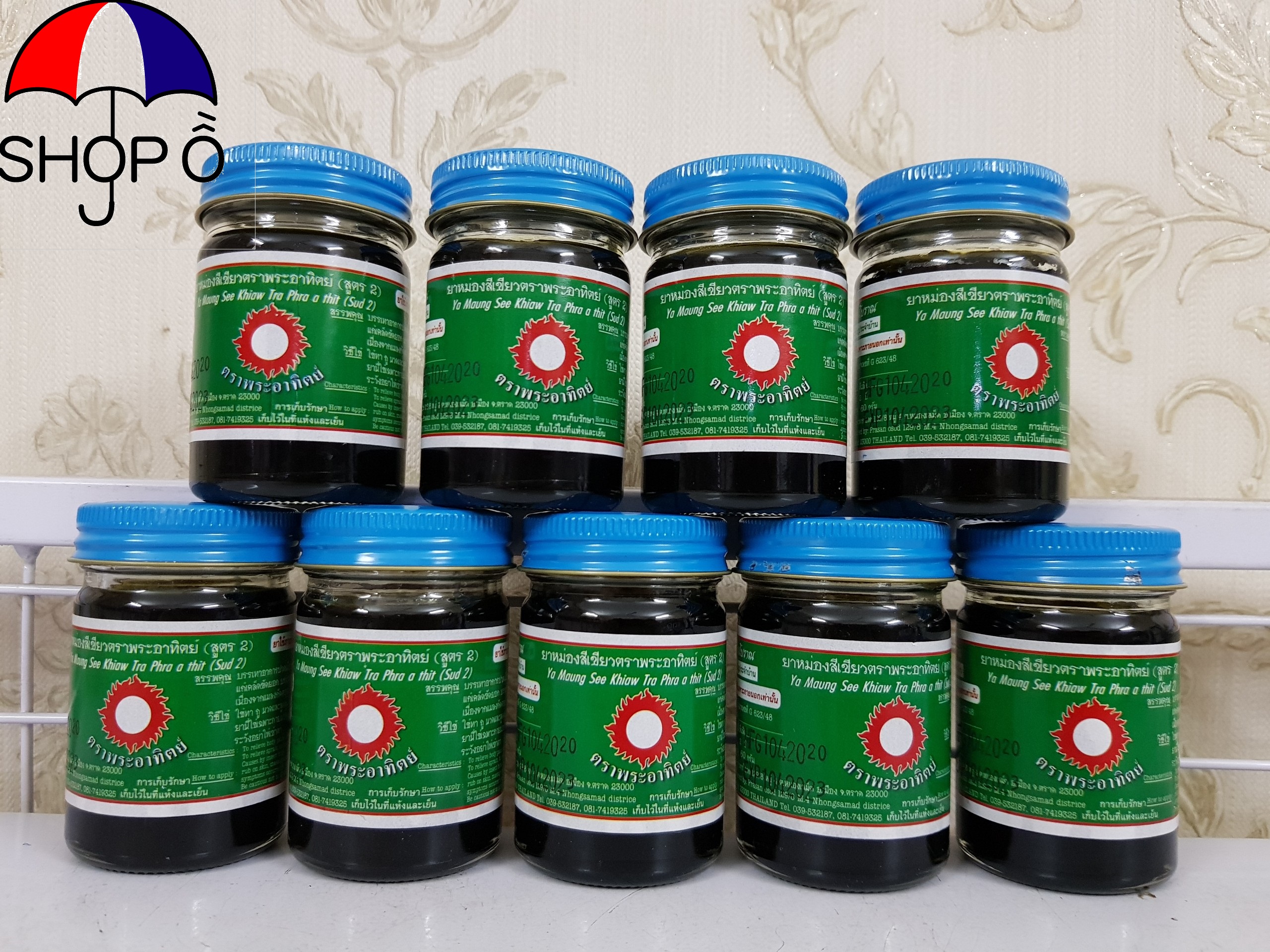[HCM]Dầu cù là đen 60gram Thái Lan