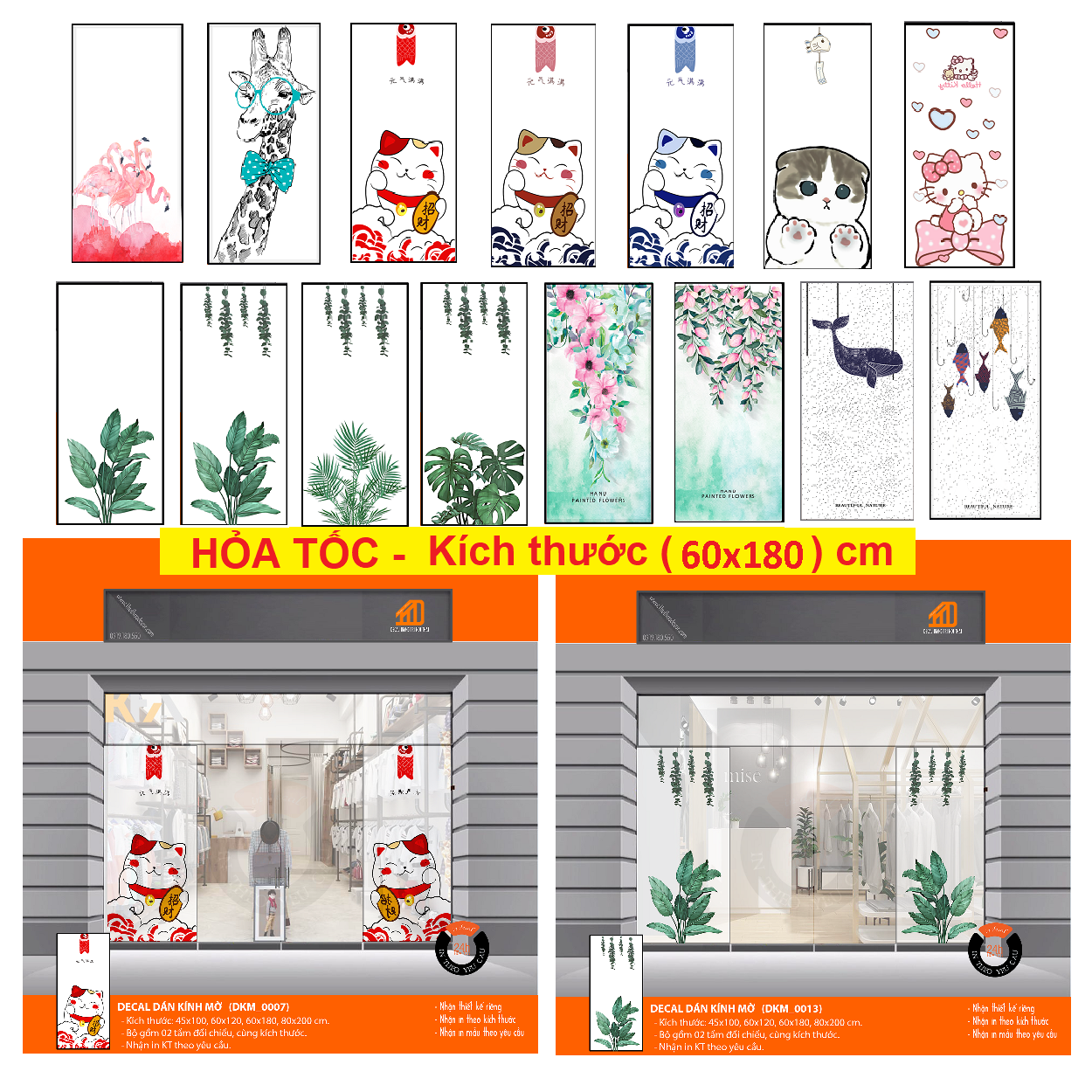 Decal dán mờ Kính khổ (60x180) cm  - THUTHAODECOR