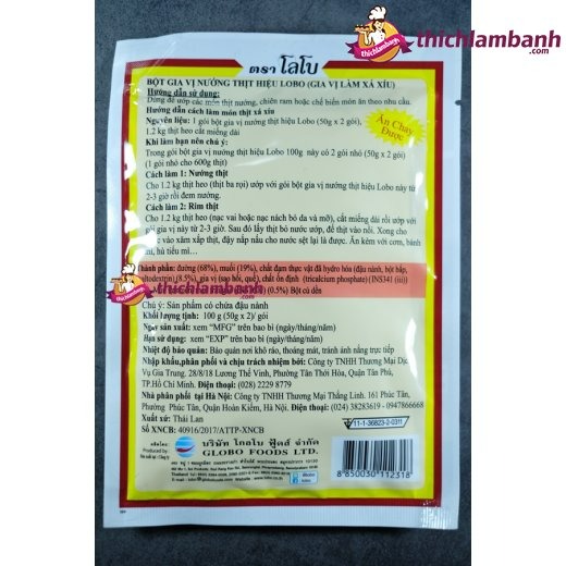 Xá xíu Thái ướp thịt Lobo