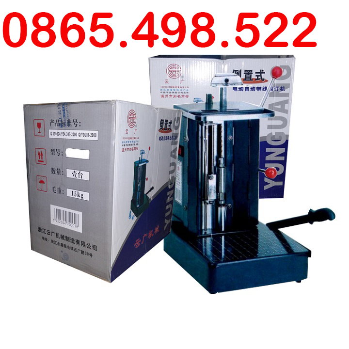 Máy đóng chứng từ ds-98