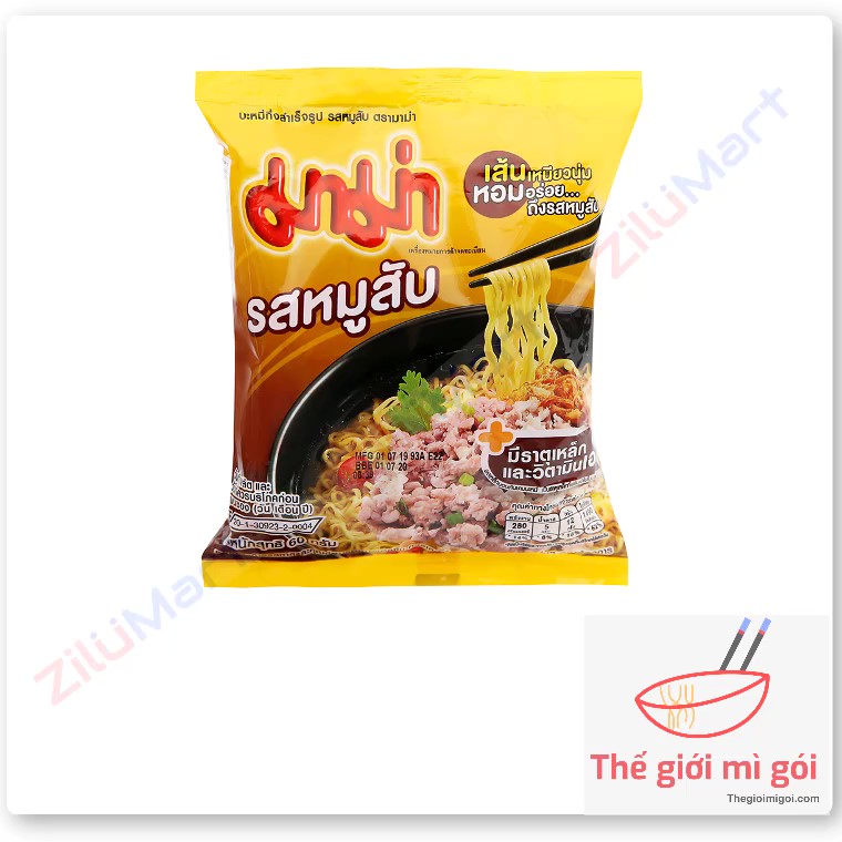 Mì Thái Lan Mama vị thịt bằm (thùng 30 gói) loại 60g