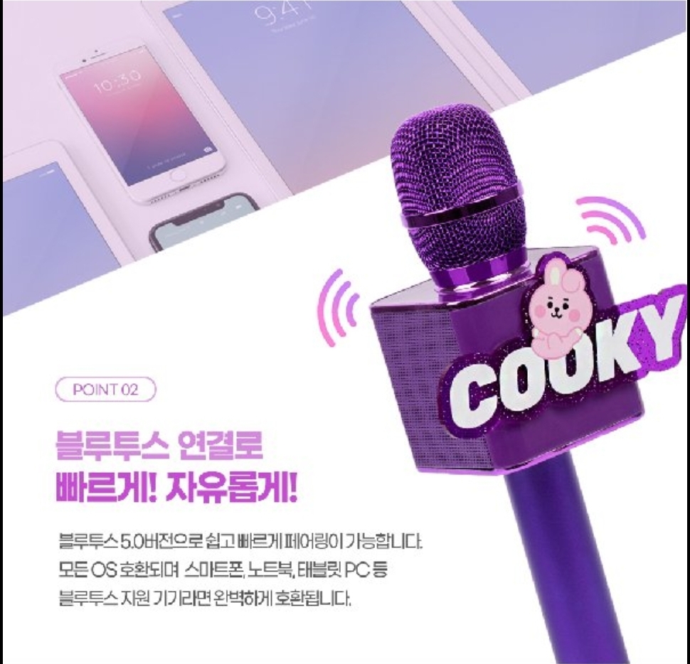 LOA MICRO BLUTOOTH BT21 BABY CHÍNH HÃNG ROYCHE
