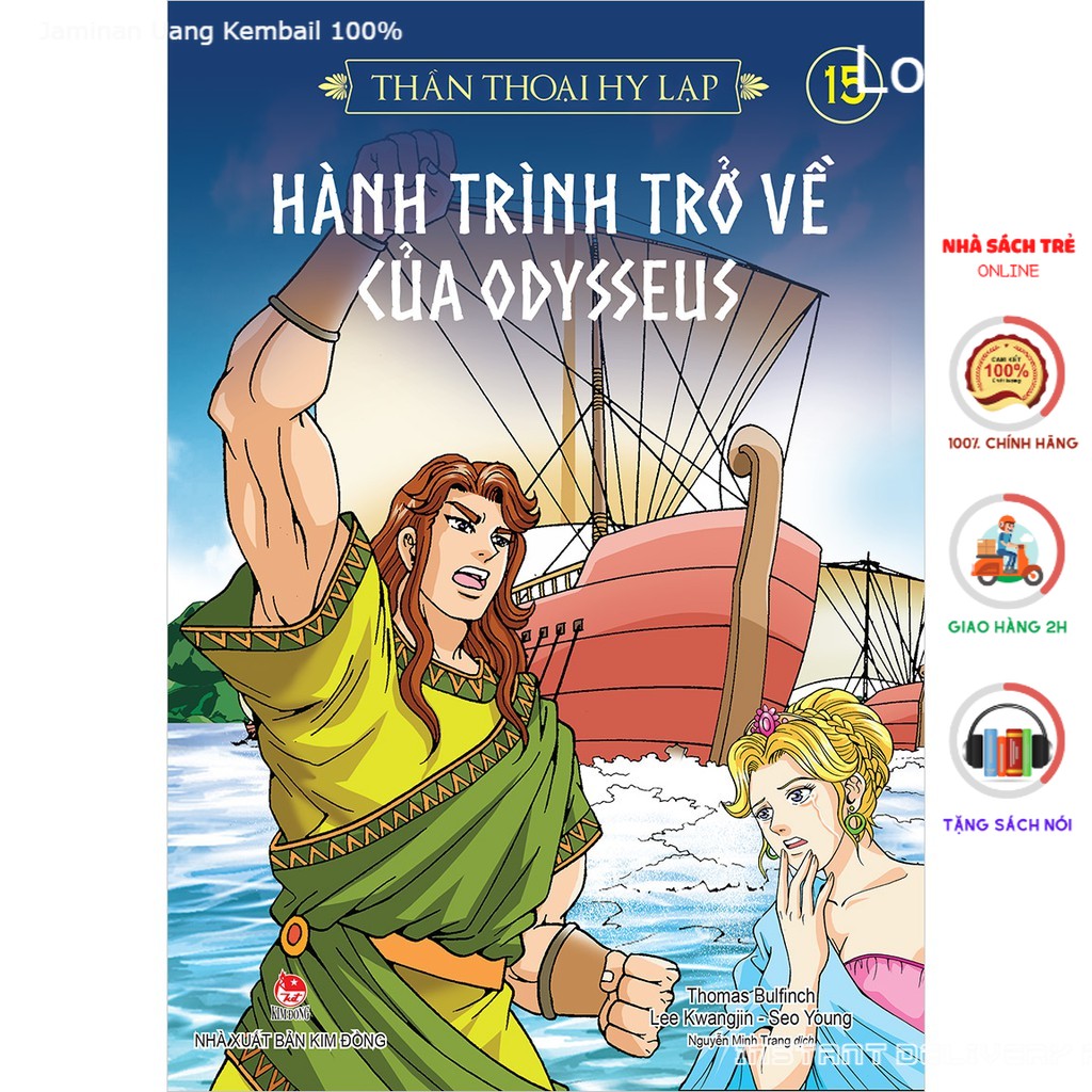 Sách -thần thoại hy lạp - tập 15:hành trình trở về của odysseus - nxb kim đồng