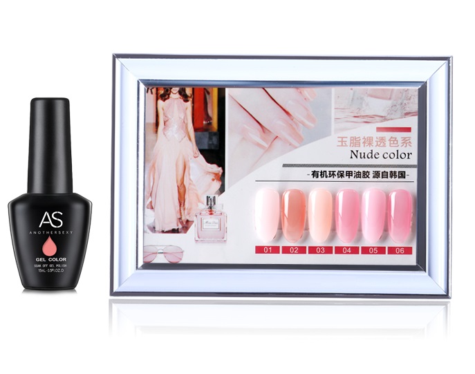 [HCM]Sơn gel AS - màu thạch hồng mã BL