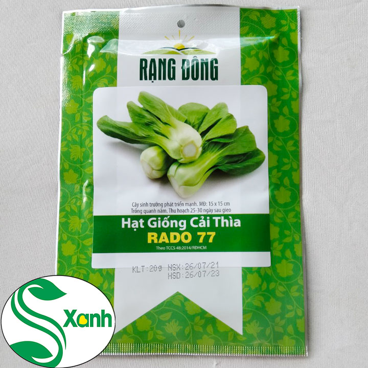 Hạt Giống Cải Thìa RADO 77