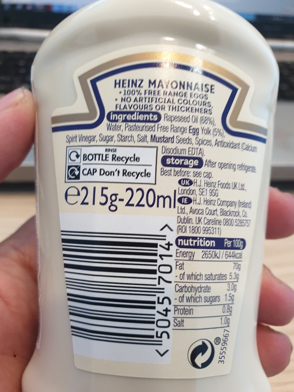 Good Heinz maynot sauce 220ml - 215g