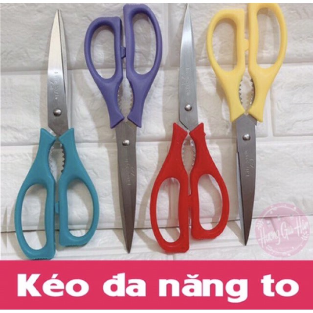 Kéo Cắt Đa Năng (Màu ngẫu nhiên)
