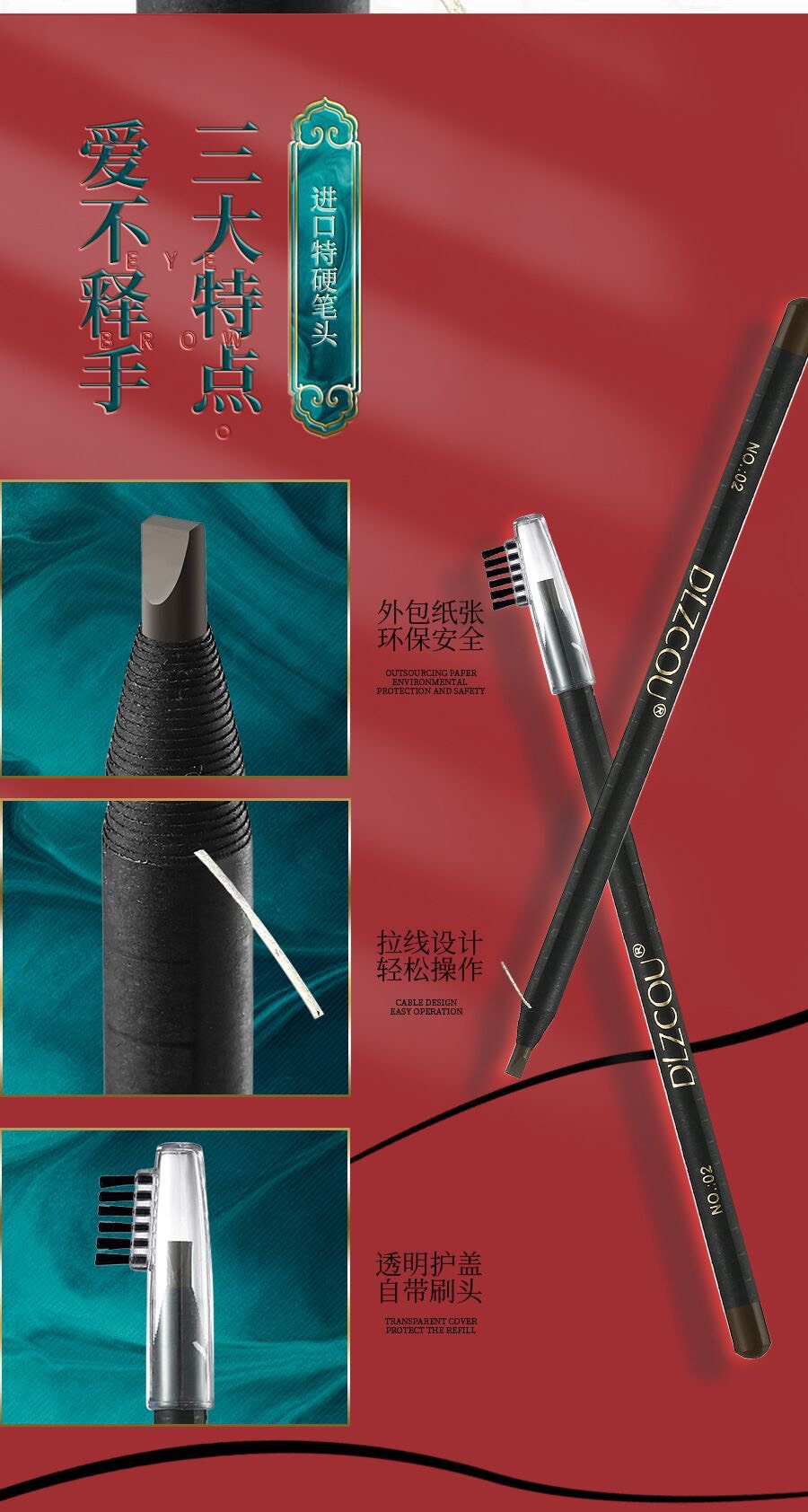 Chì Xé Phẩy Sợi Loại Cứng Cao Cấp