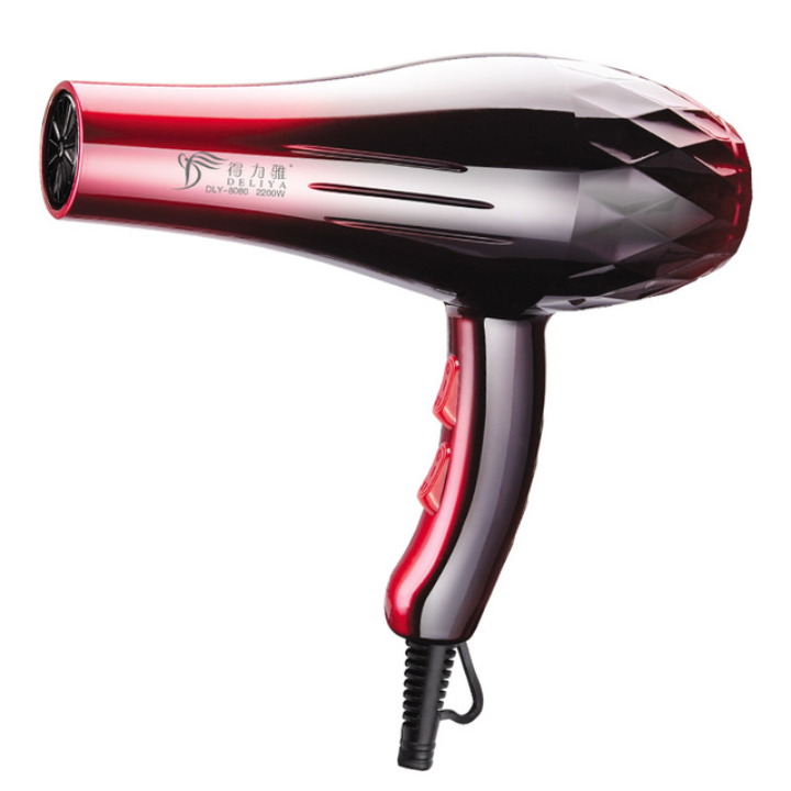 Máy sấy tóc 2 chiều máy sấy tóc - máy sấy tóc 2in1 - máy sấy tóc công suất 2200w