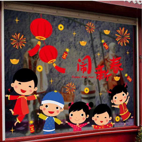 [HCM]Decal Trang Trí Tết - Các Bé Tưng Bừng Đón Năm Mới