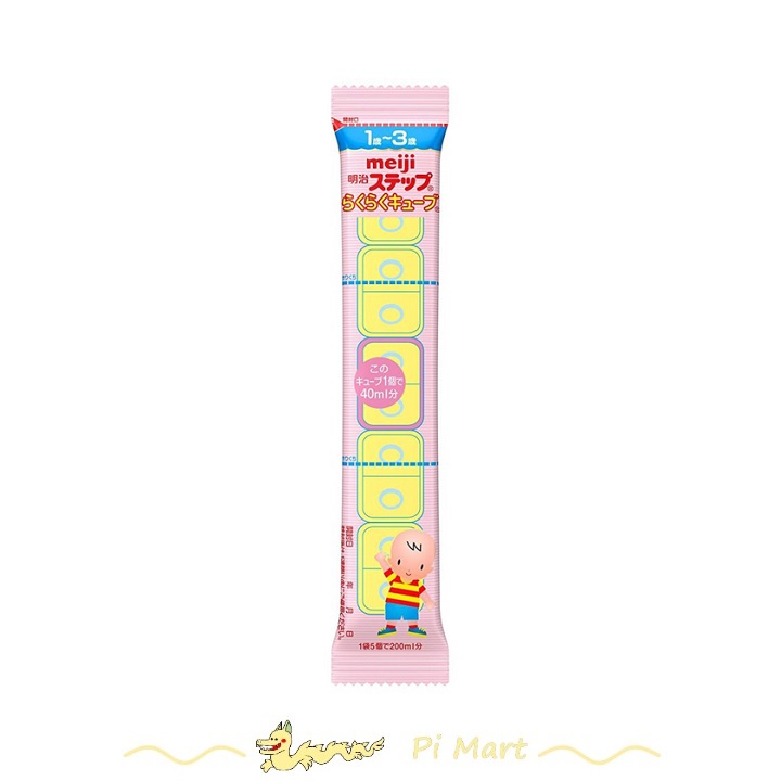 Sữa Meiji thanh số 9 (28g x 48 thanh)