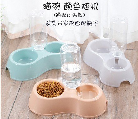 Bát Đôi Gắn Bình Cấp Nước Tự Động , Bát ăn đôi Cho Chó Mèo ,Bát kèm bình nước cho thú cưng