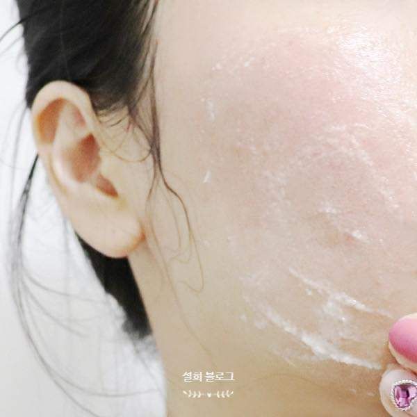Tẩy da chết lên men enzim bí đỏ