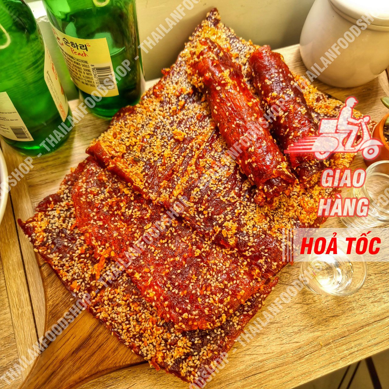 Khô Nai Mè - Lon 300gr