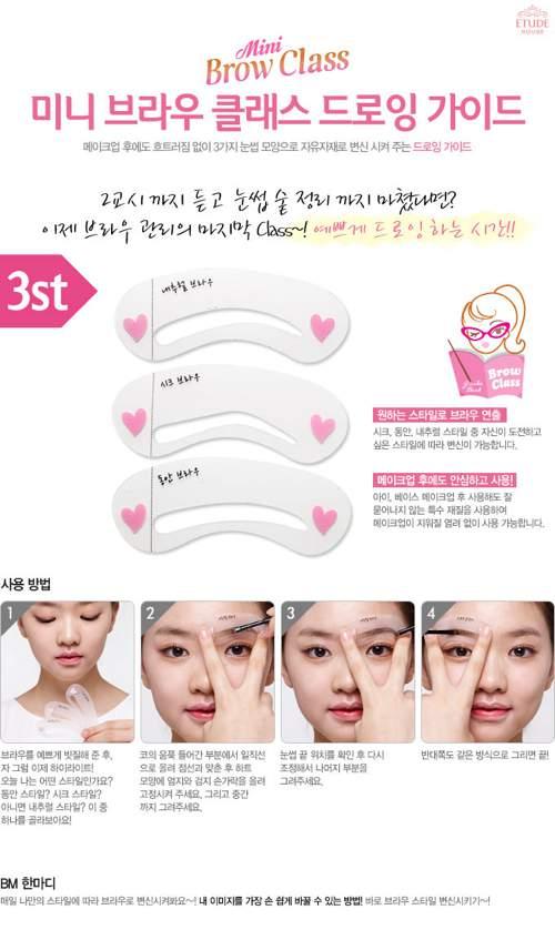 [HCM]KHUÔN VẼ CHÂN MÀY BROW CLASS