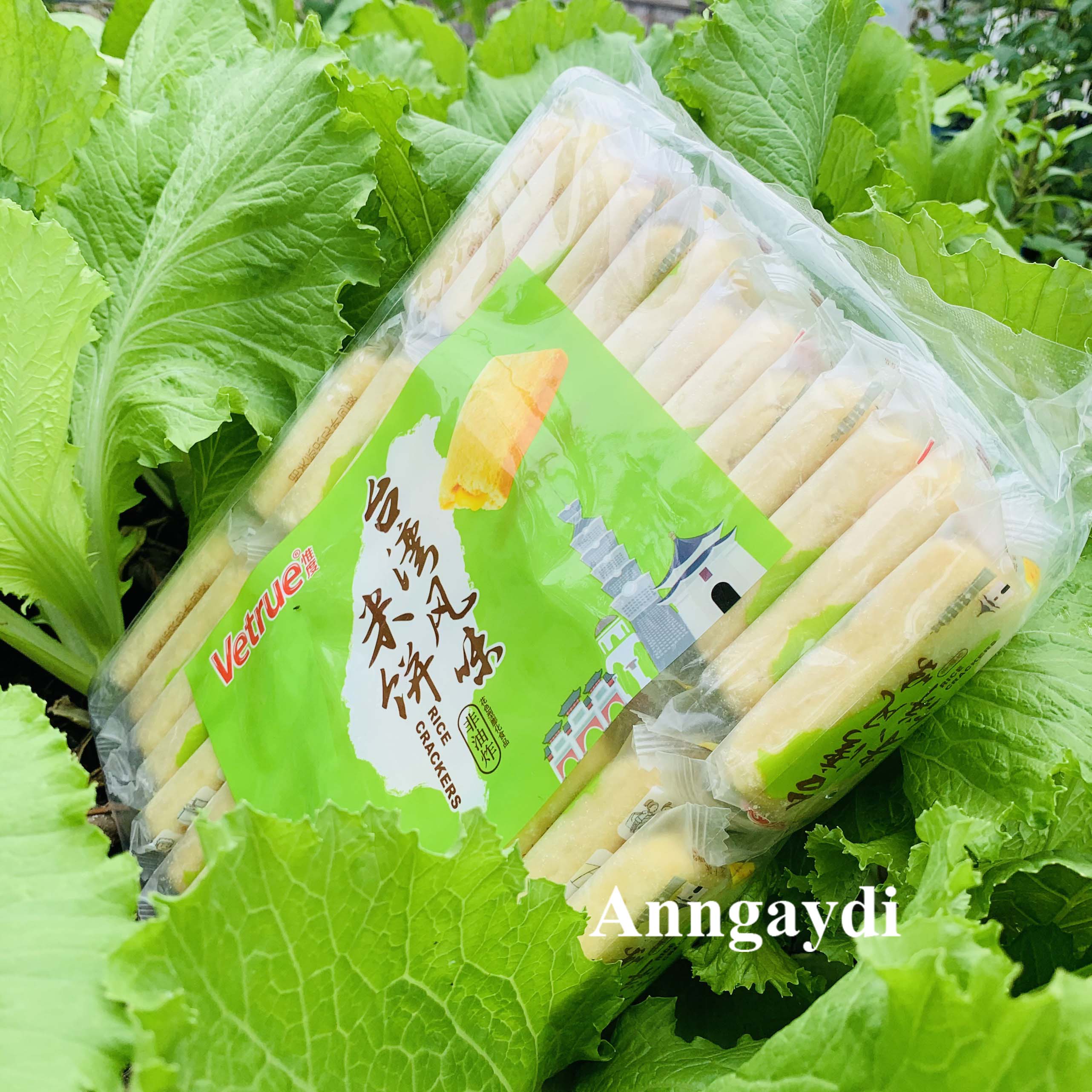 Bánh Gạo Cuộn Phô Mai Vetrue 320g