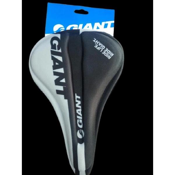 ▨﹊┇  Bọc yên xe đạp Chính Hãng GIANT [ Xám ]