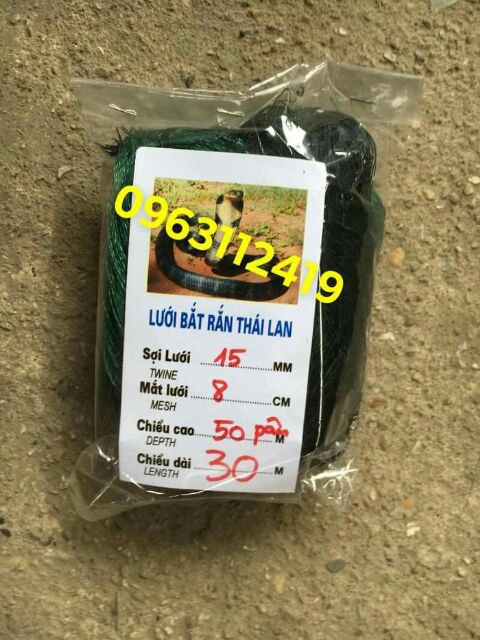 Lưới bắt Rắn cao 50cm dài 30m