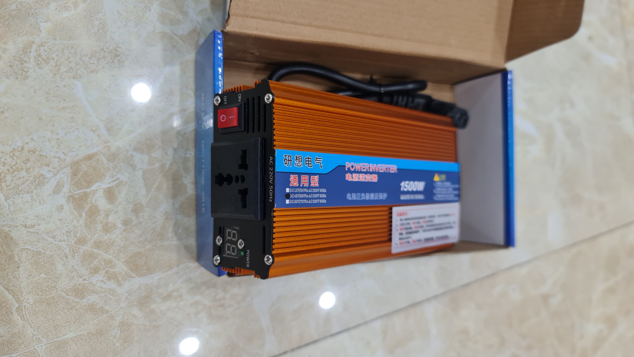Bộ kích điện 12v lên 220v 1500w