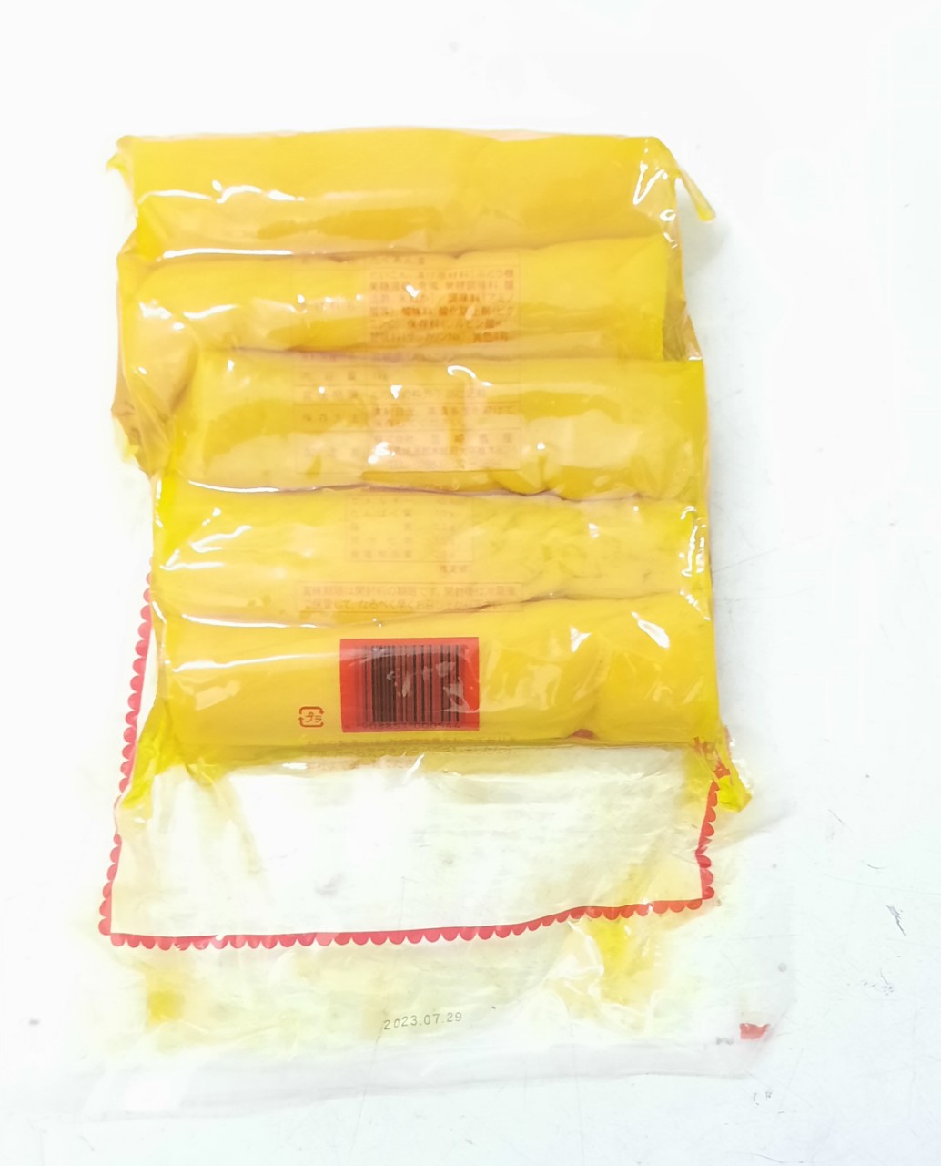 [HCM][ SIÊU NGON SIÊU RẺ ]CỦ CẢI MUỐI VÀNG NHẬT BẢN-TAKUWAN 1KG