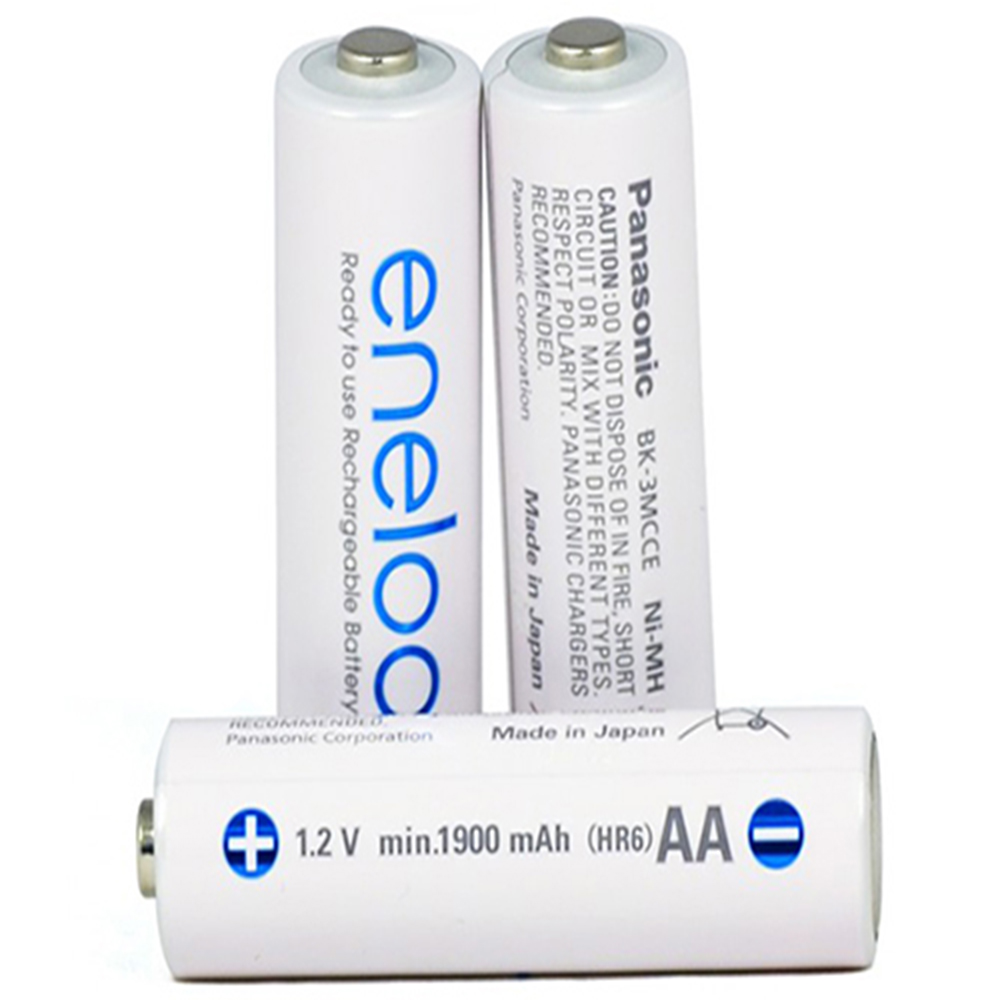 Bộ sạc kèm 4 pin AA Panasonic Eneloop 1900mAh BQ-CC51C Basic (Trắng)