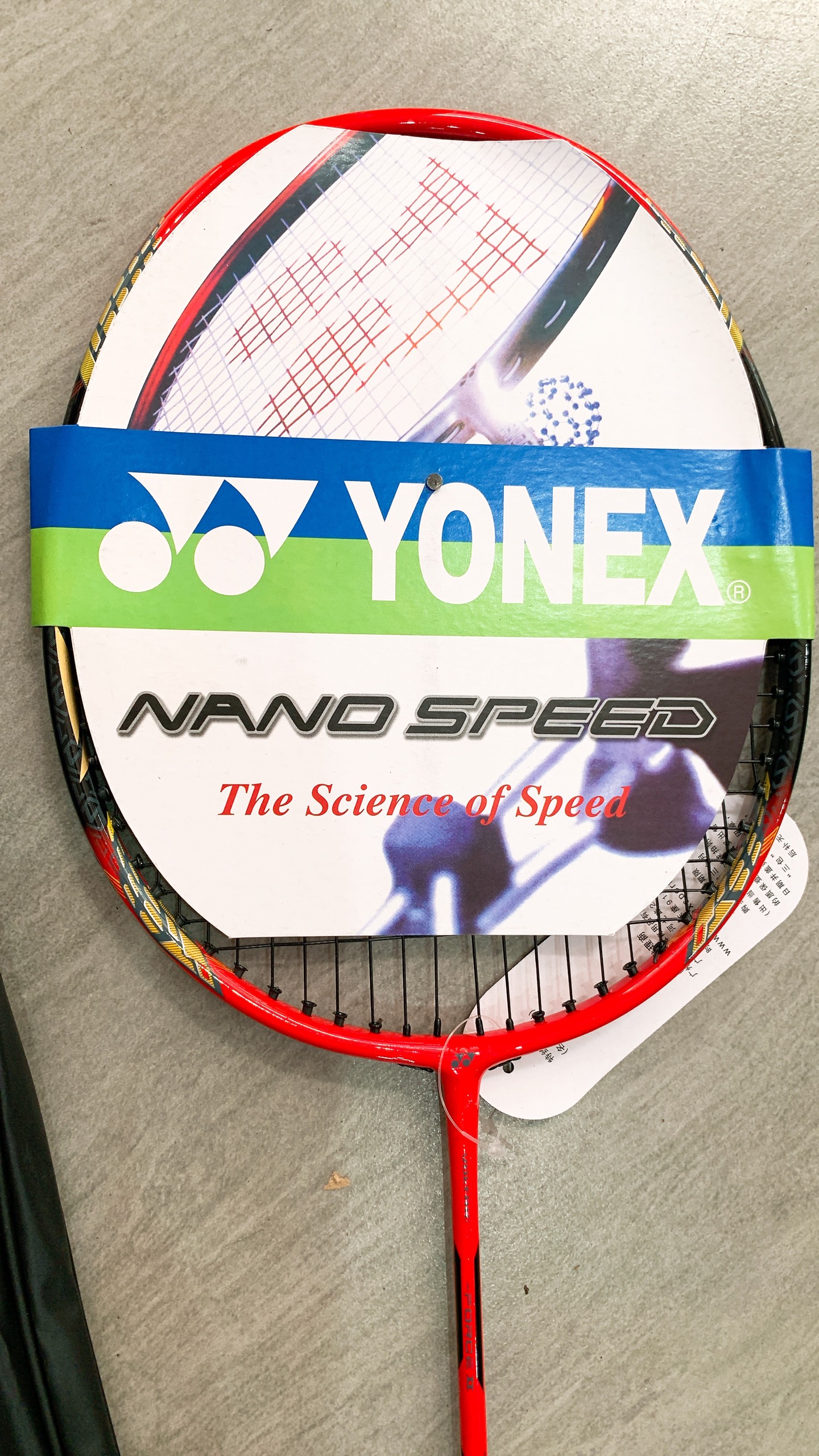 Vợt cầu lông Yonex (1 chiếc)