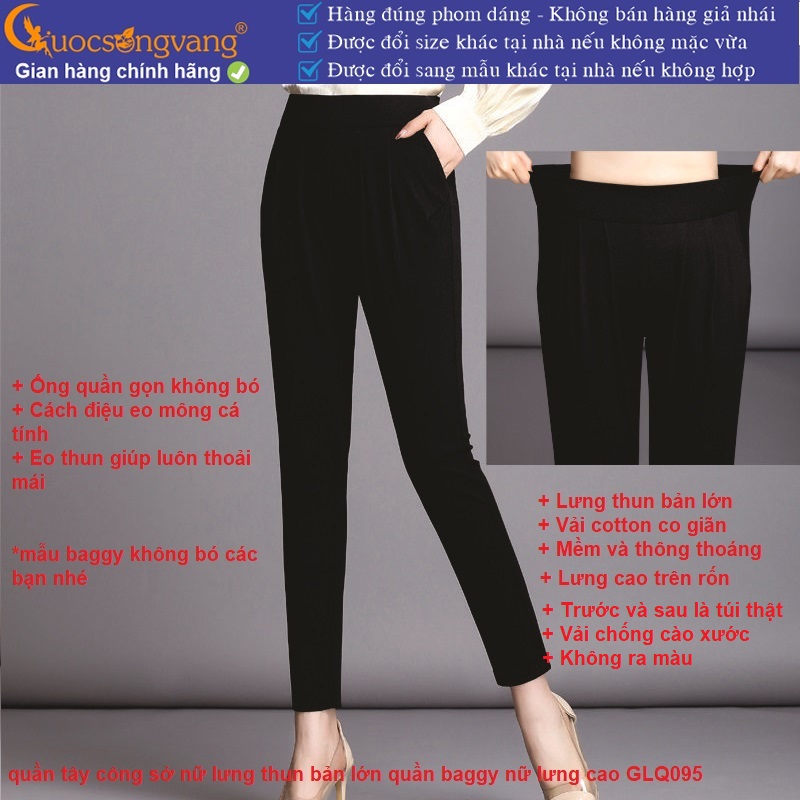 Quần tây công sở nữ lưng thun bản lớn quần baggy nữ lưng cao GLQ095