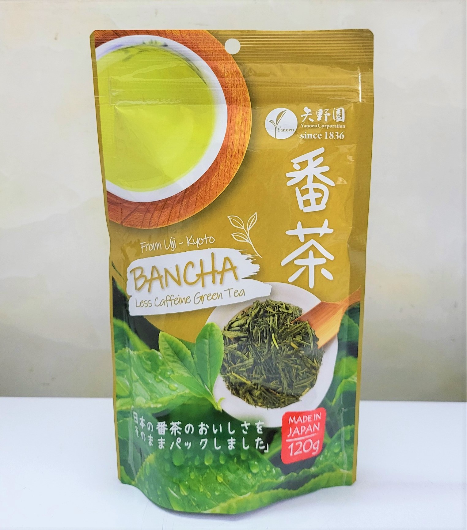 Bột trà xanh Matcha Uji Yanoen 100g
