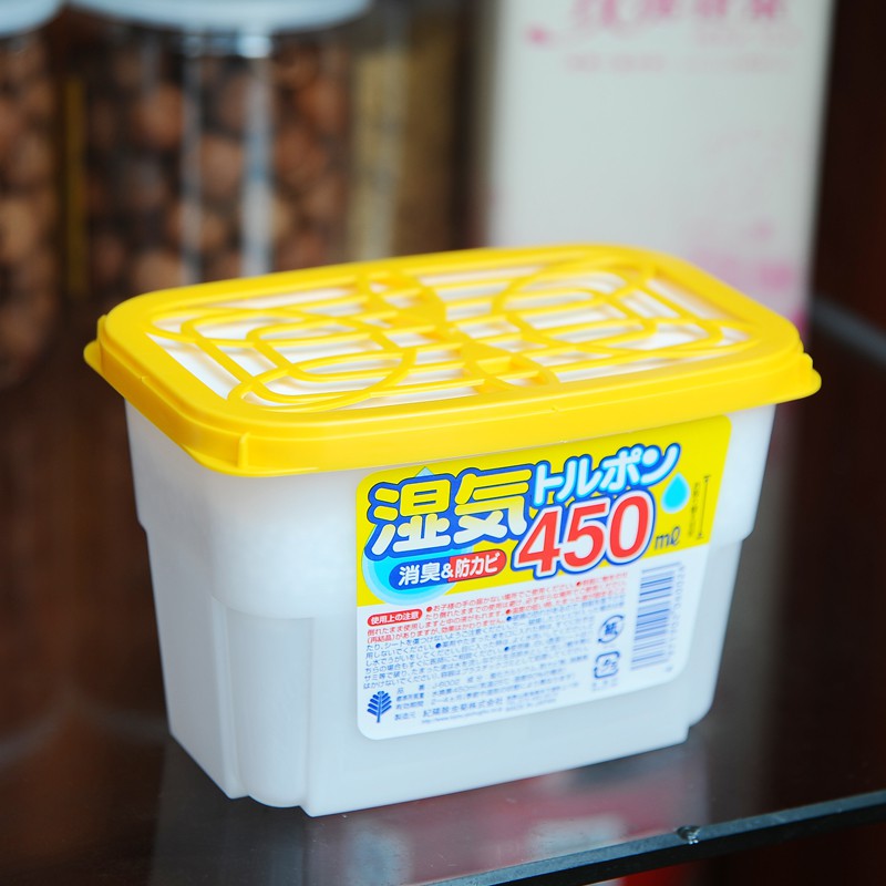 Hộp Hút Ẩm Kokubo 450Ml Hàng Nhật