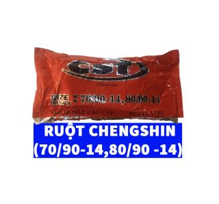 Ruột Săm Xe Máy Chengshin 70 80-90-14 Cao cấp 70-80-90-14 thumbnail