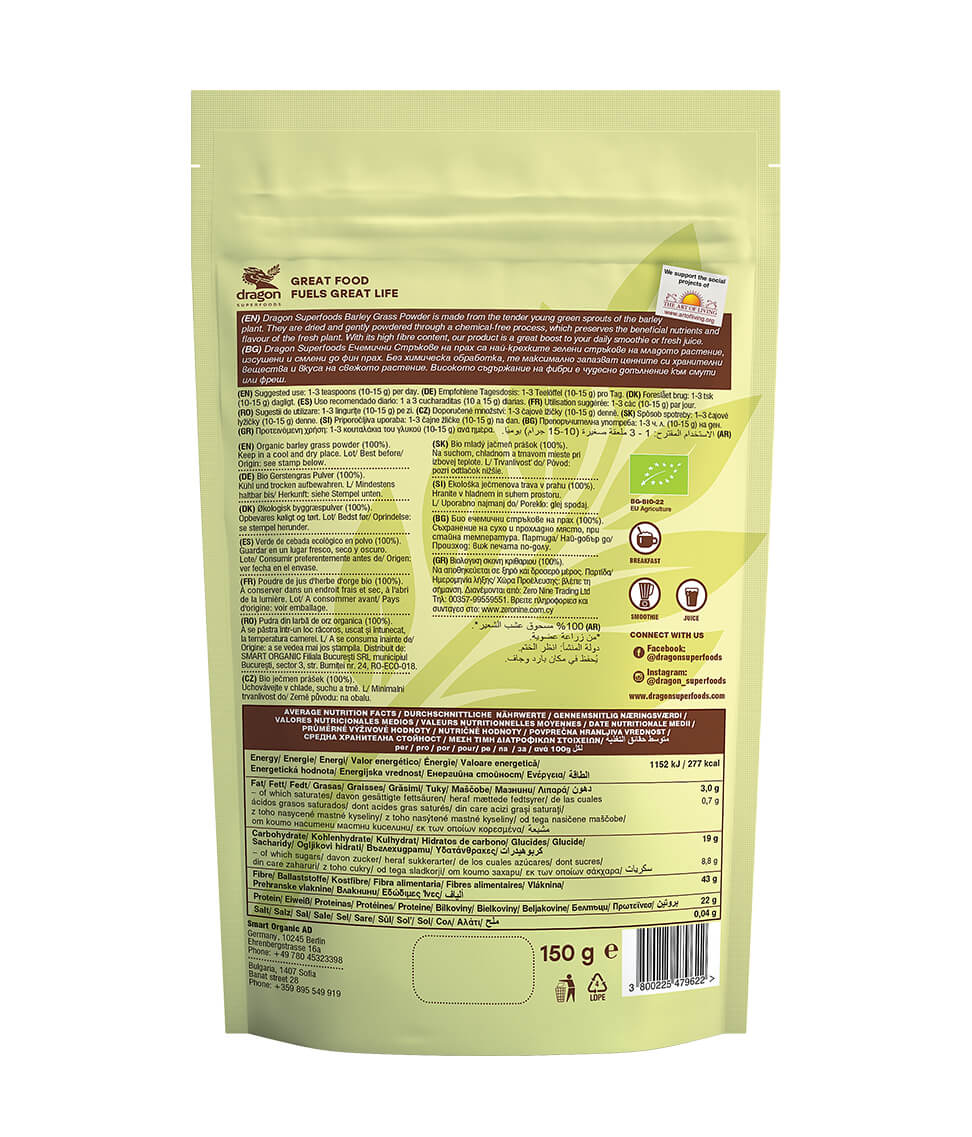 Bột cỏ lúa mạch hữu cơ 150gr - Dragon Superfoods