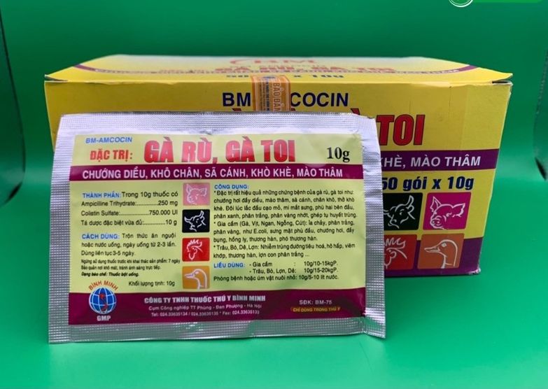 Gà rù, gà toi gói 10g dùng cho gà, vịt, ngan ngỗng, chim cút