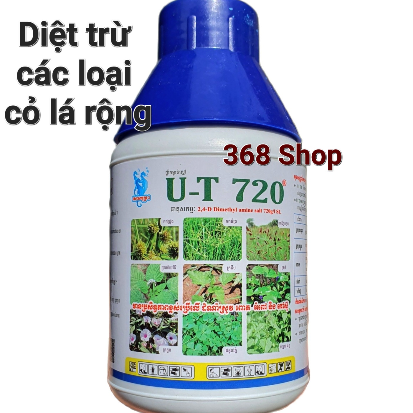 💎 Thuốc trừ cỏ 2,4D 720SL U-T (450ml)📛 Chuyên cỏ lúa, ngô (Nhập Cambodia nồng độ cũ)