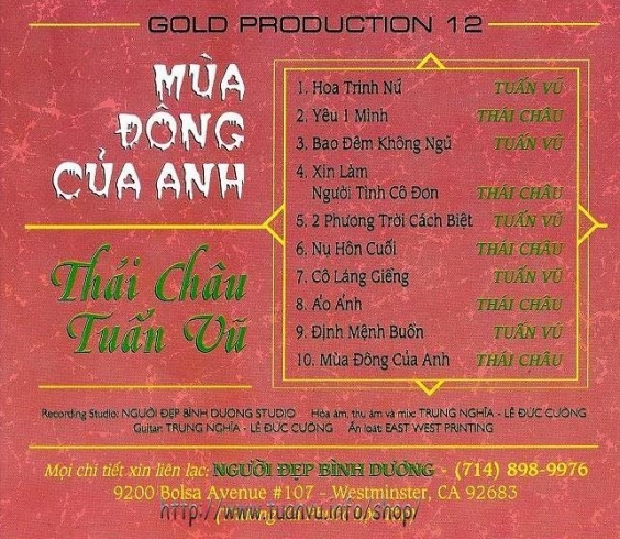 Set of 6 Cds of Tuan Vu Music 11 (Japanese Disc)