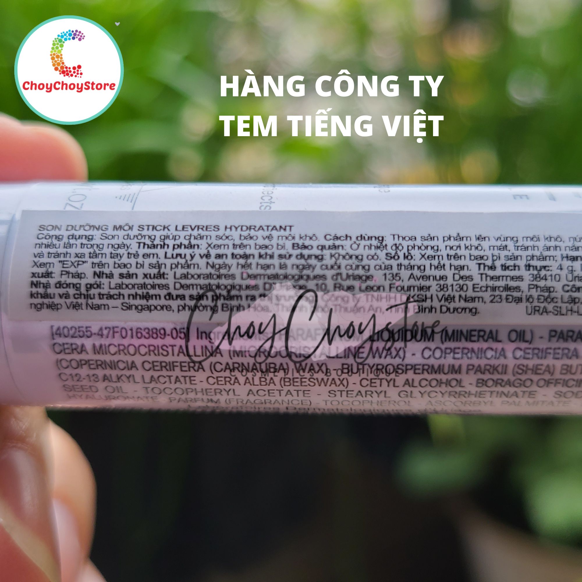Son dưỡng môi Uriage Moisturizing Lipstick 4g