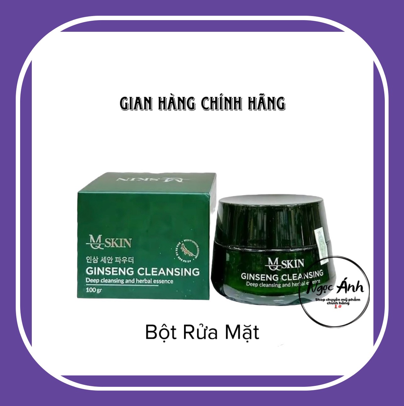Bột rửa mặt nhân sâm mq skin chính hãng