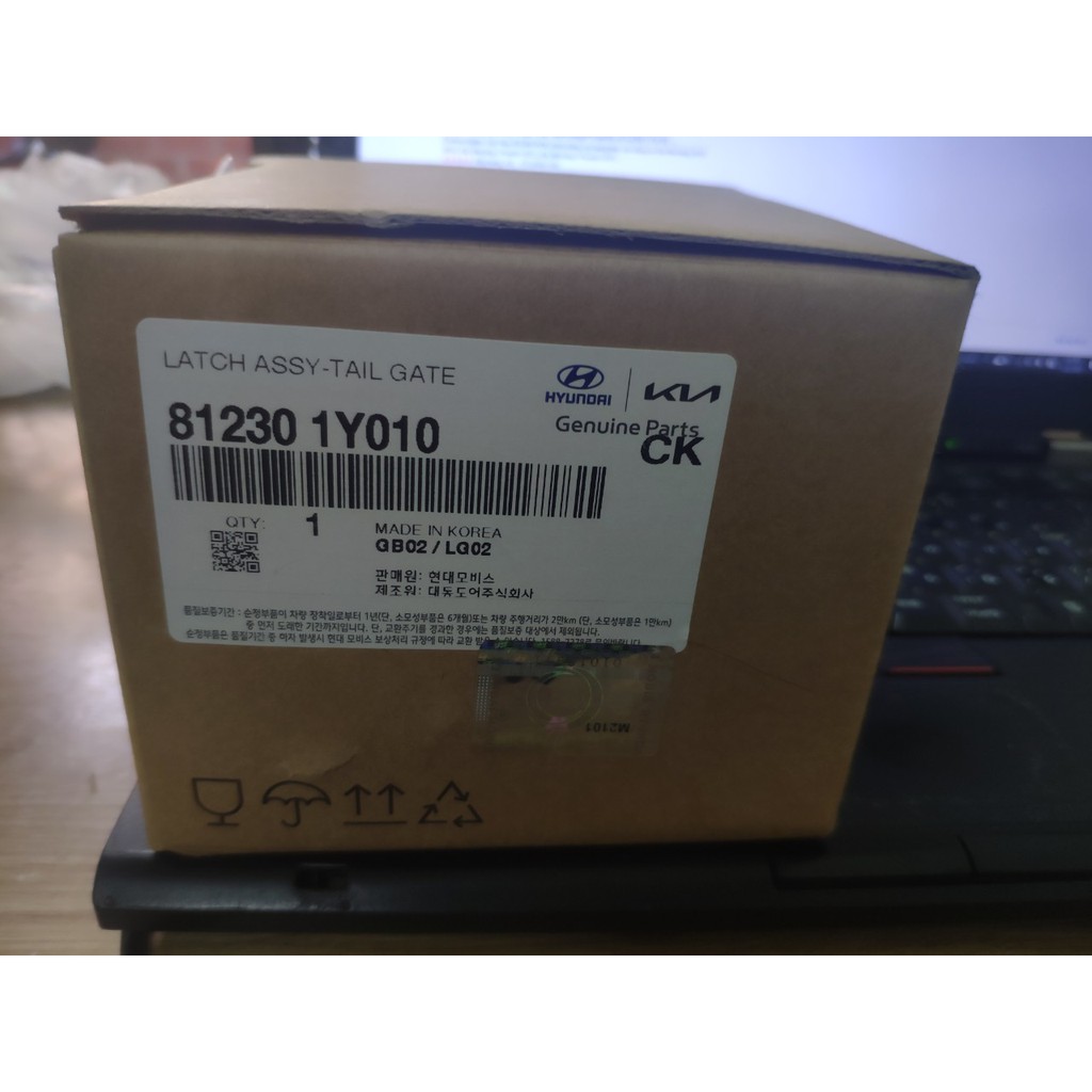 Kia Morning trunk lock, 812301y010 morning tailgate lock