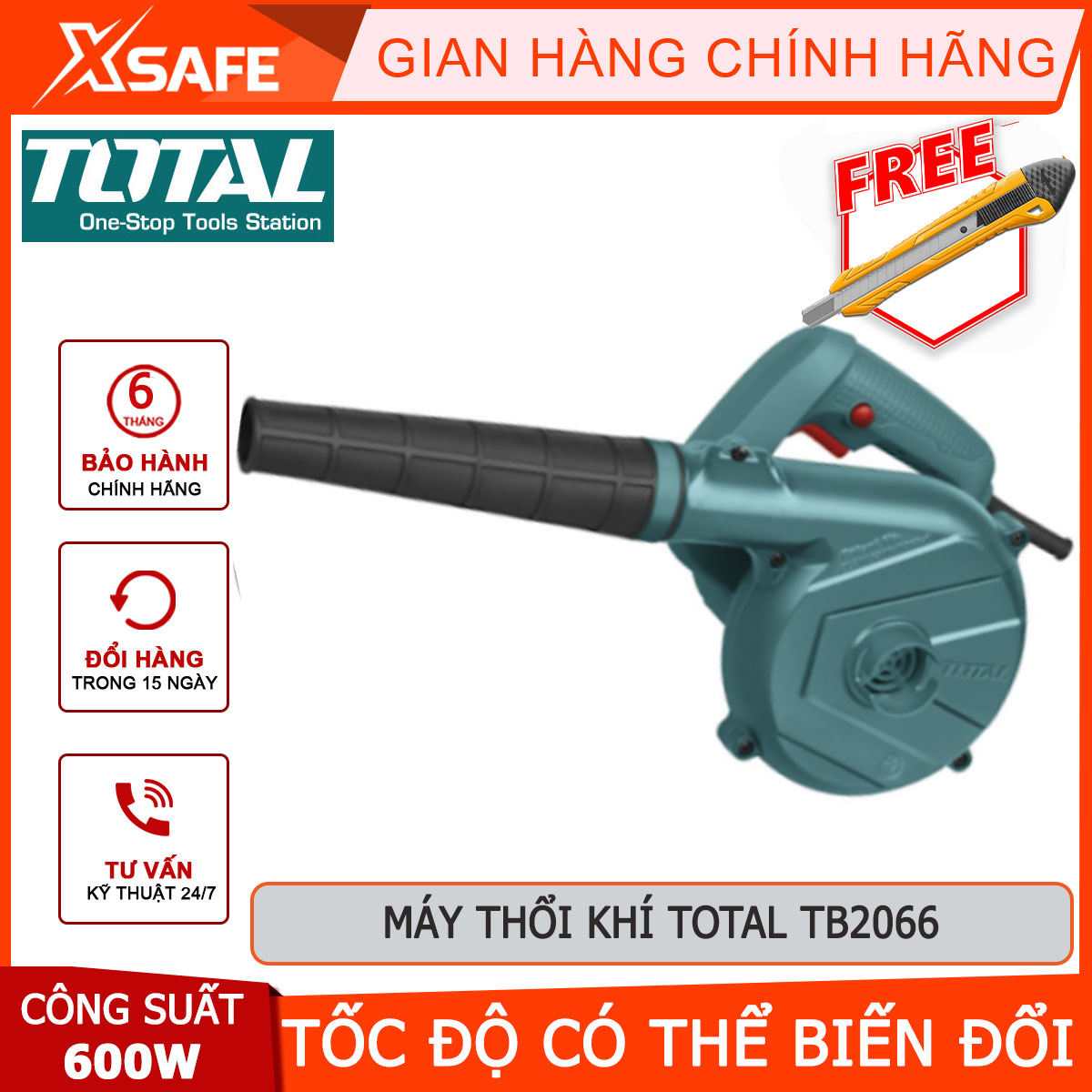 Blower cleaner handheld total TB2066 air blower capacity: 600W no-load speed: 0-16000/minutes blowing rate maximum: 0-3.5 m³/min leaf blower Garden, gather the shredded wood, the dust in the home, blowing dust cars [xsafe] [XTools]