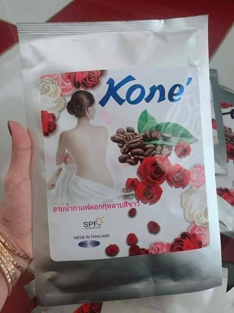 Kone Super White Whitening Bath