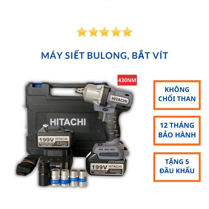 Máy bắn bu lông, bắn vít pin HTC, lực siết khủng 430NM, không chổi than, pin 10cell