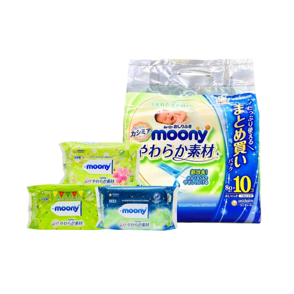 Giấy ướt Moony hàng nội địa Nhật gói 76 miếng
