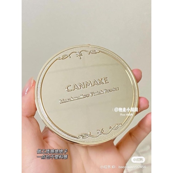 Phấn Phủ Canmake Nhật Bản