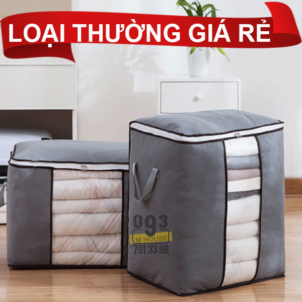 Storage Bag Clothes Blanket Pillow Box Clothing Sweater Box Pouch Holder Organizer