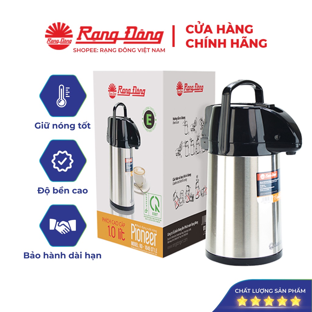 Phích nước Rạng Đông, Model RD 1045 ST1.E